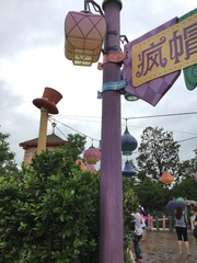 2016-07-02 090847