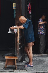 16586