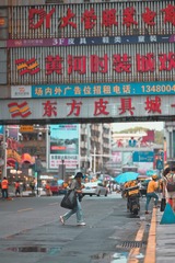 BD7DD01E-D00B-47FD-A425-AA237C7449DB/L0/001