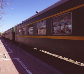 736EEC36-38F8-4402-8EBC-2D84D997ACDB/L0/001