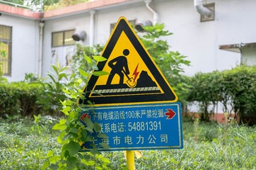 DSCF0758-1