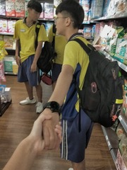1790512