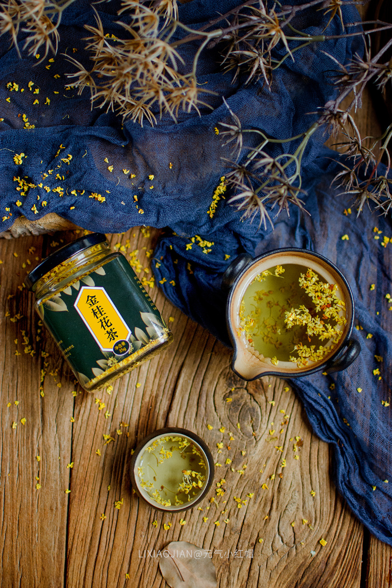 一组国风静物桂花茶