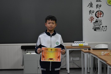 970175