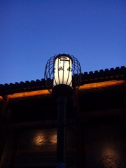IMG_20160404_183825