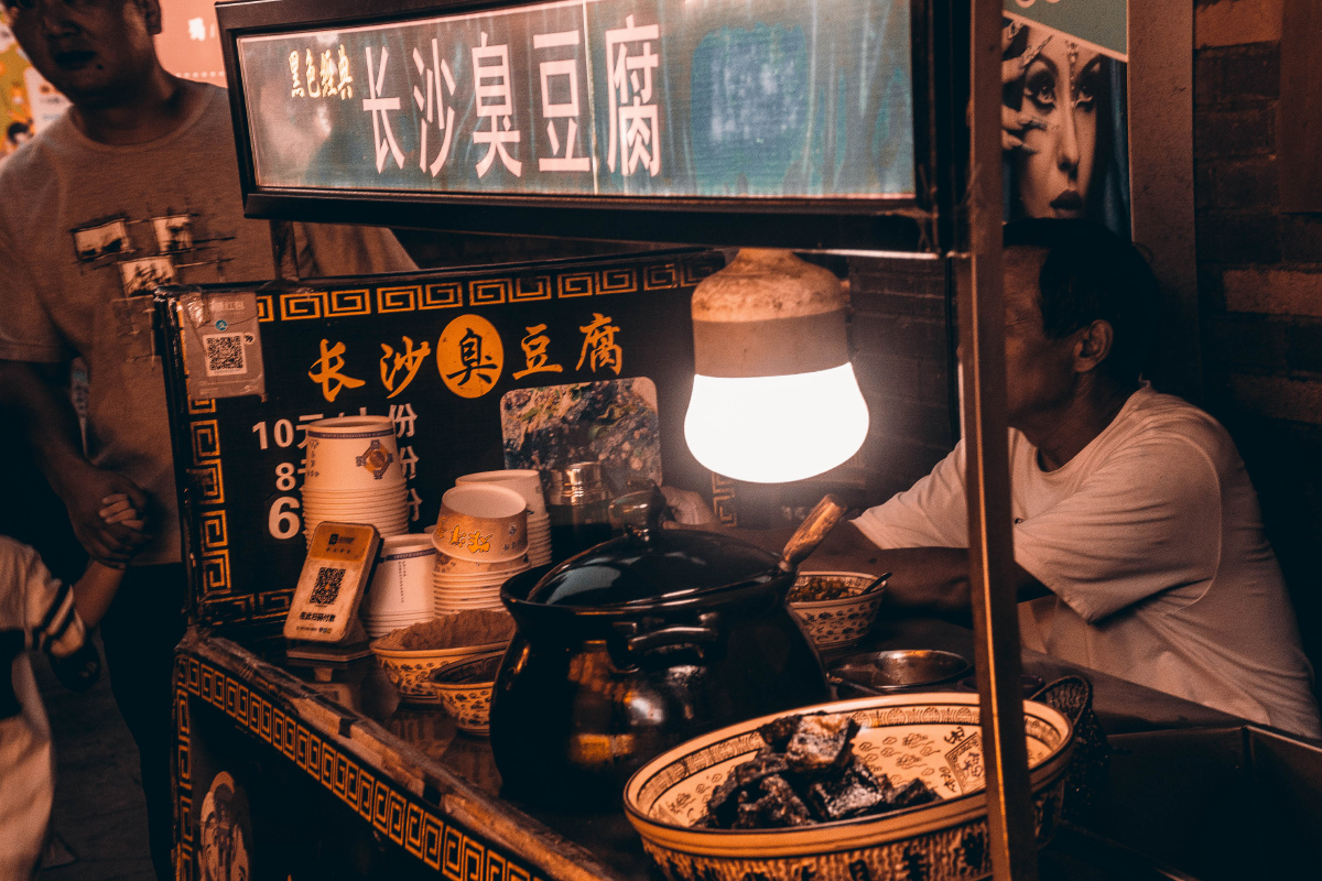 夜幕下的马家巷