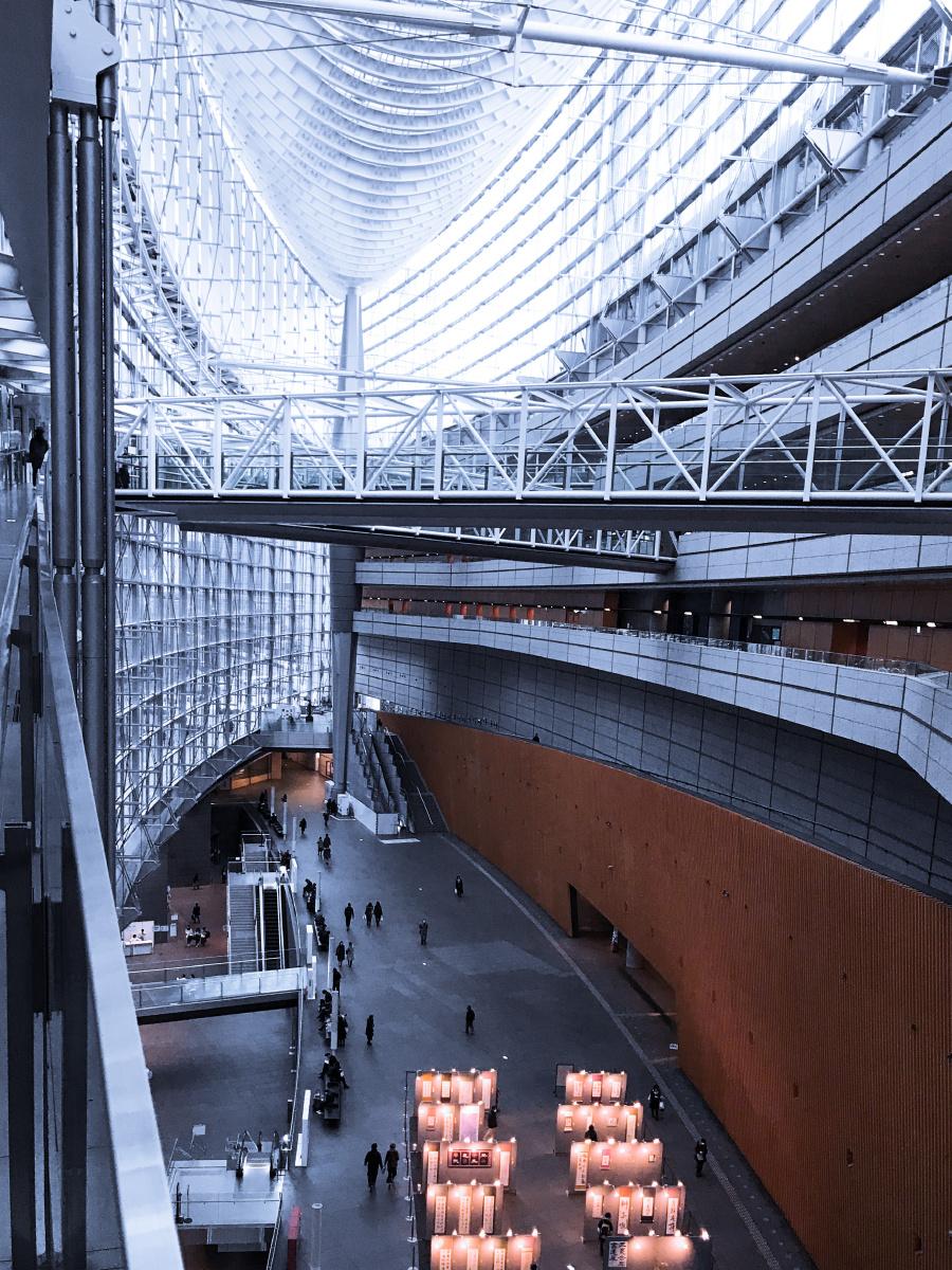 东京国际会议中心