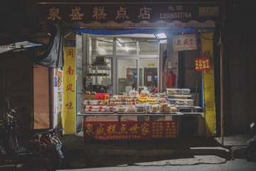 3BDA4F07-4D7E-43BA-B85A-A0B27EF91F27/L0/001