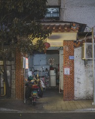 670DF9EA-5DE4-44EC-BC8A-957B924D530F/L0/001