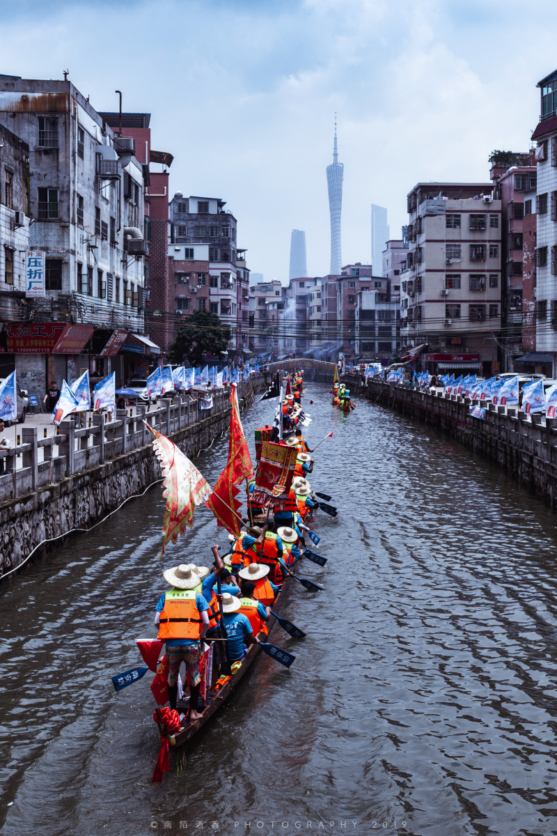 广州端午赛龙舟