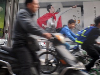 16.IMG_3916ab46s