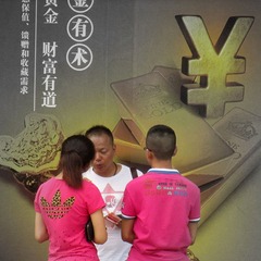 20.IMG_0864r4aaas