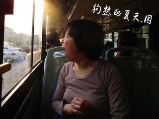 1.IMG_7108asas