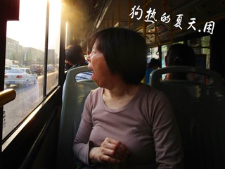 1.IMG_7108asas