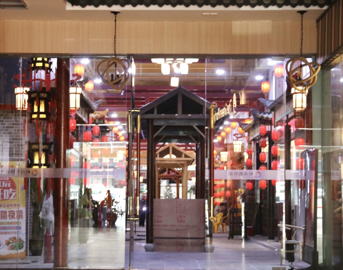 岭南购物城 - 创作者老白干 - 图虫