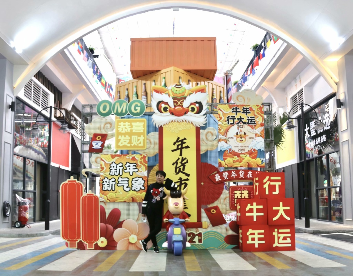 岭南购物城 - 创作者老白干 - 图虫