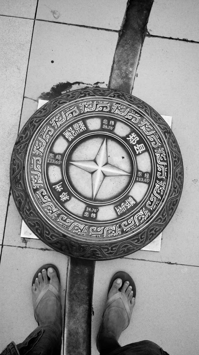 郑钱花687 - 图虫摄影网