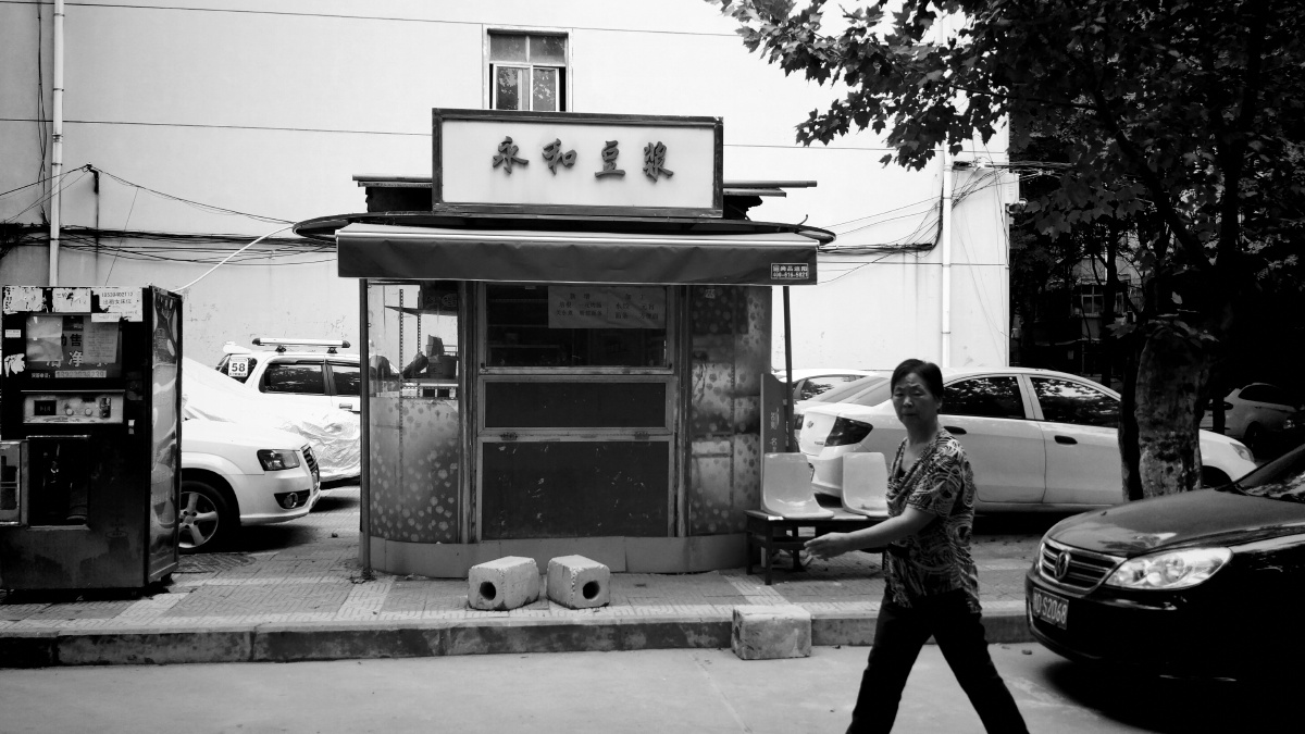 郑钱花687 - 图虫摄影网