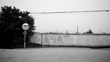 2016-07-16-18-16-43-168