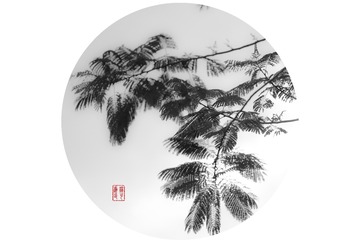 YKW03622-MIX