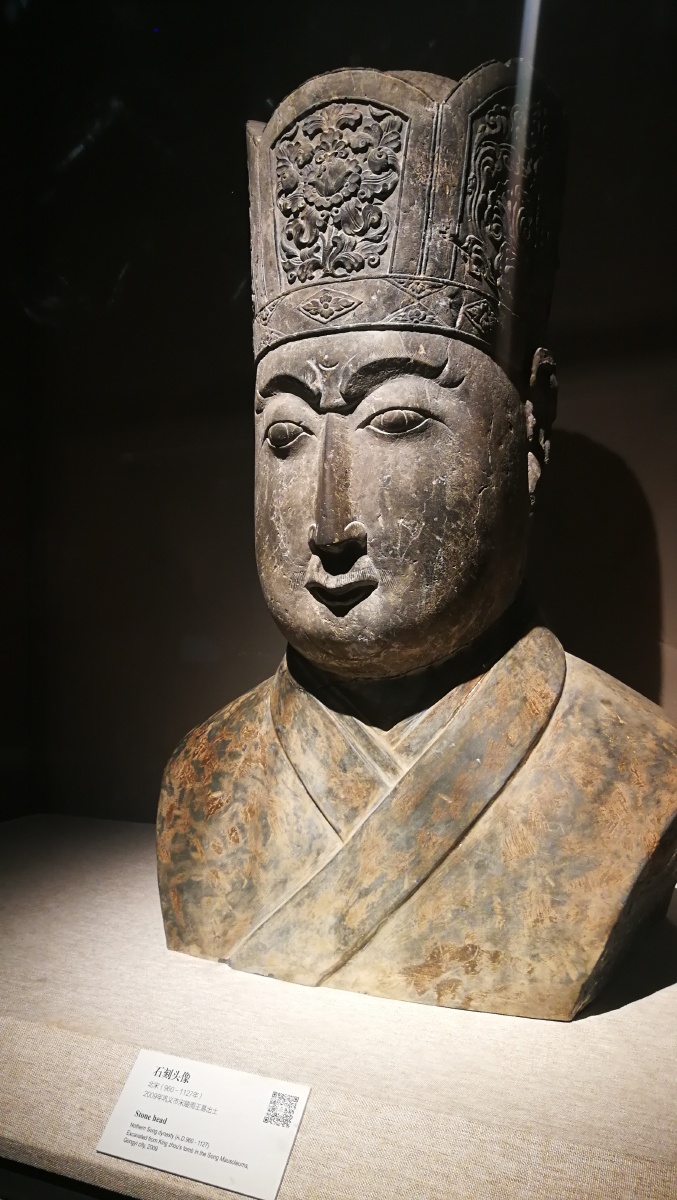 北宋石刻头像 河南博物院,北宋石刻头像,巩义市宋陵出土.