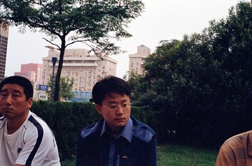 香港路