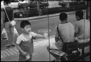 一个人