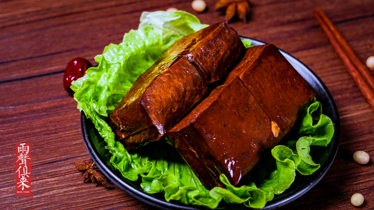 前童三宝豆干产品拍摄