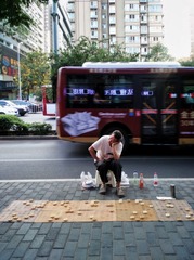 IMG_20160906_175410-01