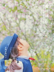 AC8AAC1D-2E45-4512-A76A-0273BFCD0F12/L0/001