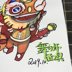 001