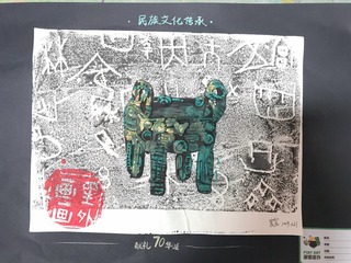 001