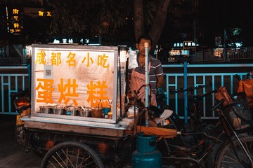 2090636