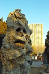 12458