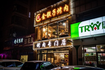 708416