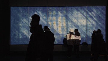 352A2E26-04E6-4F22-8EBD-FF2C76046BC9/L0/001