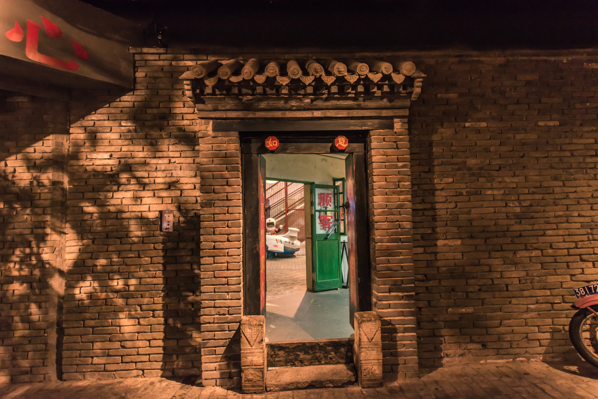 藏在王府井百货地下的老北京胡同生活