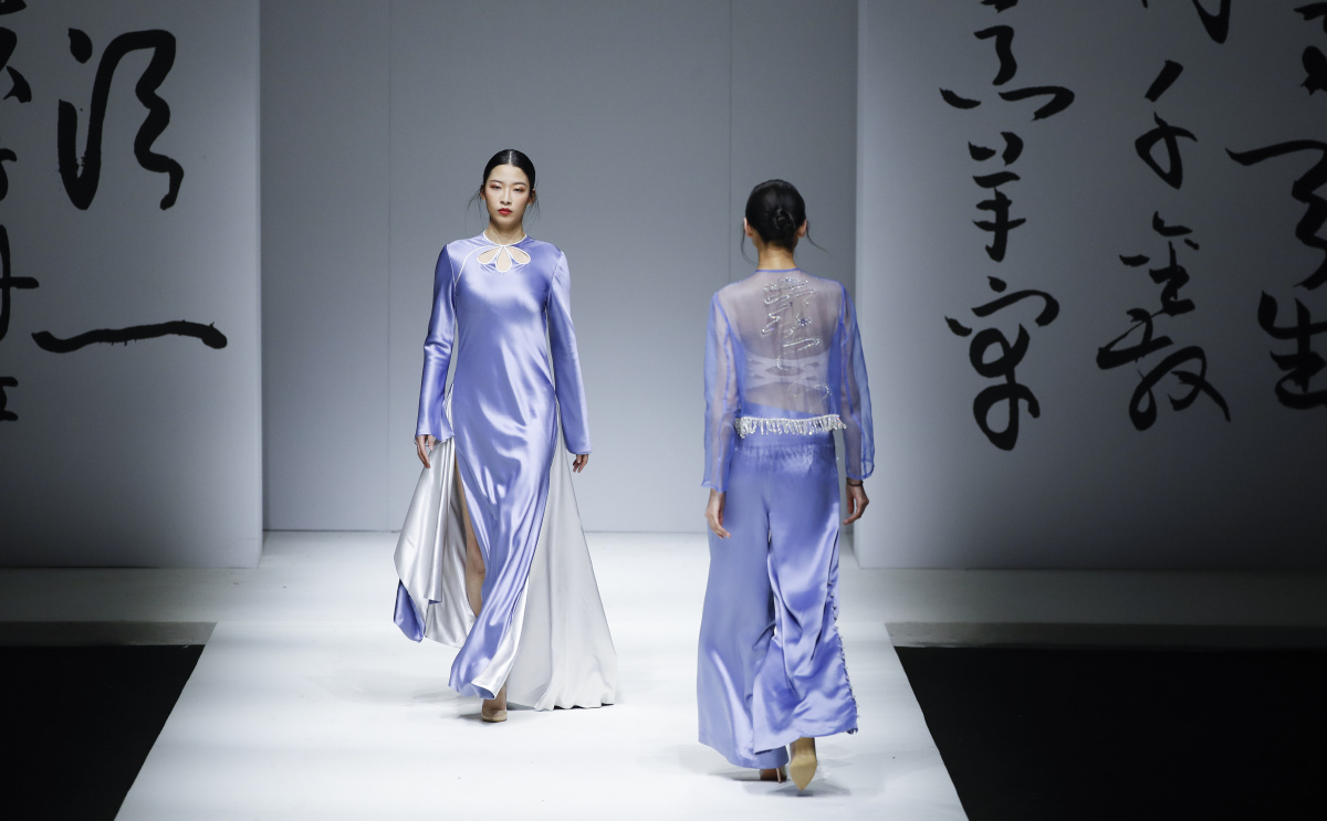 三寸盛京张彦专场中国国际时装周20212022秋冬季