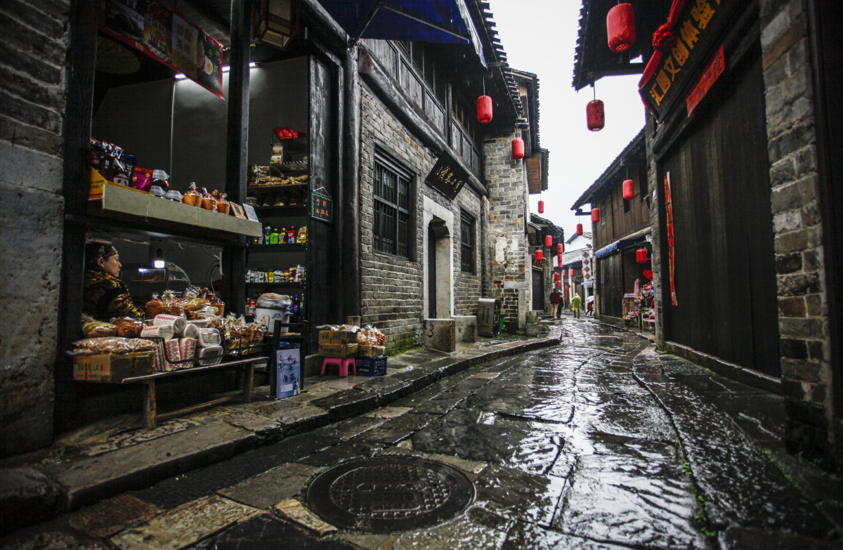 赤壁市羊楼洞古街