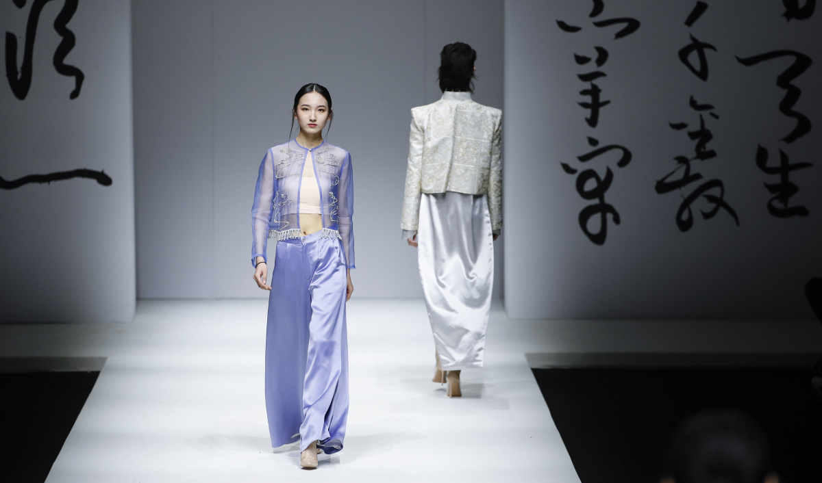 三寸盛京张彦专场中国国际时装周20212022秋冬季