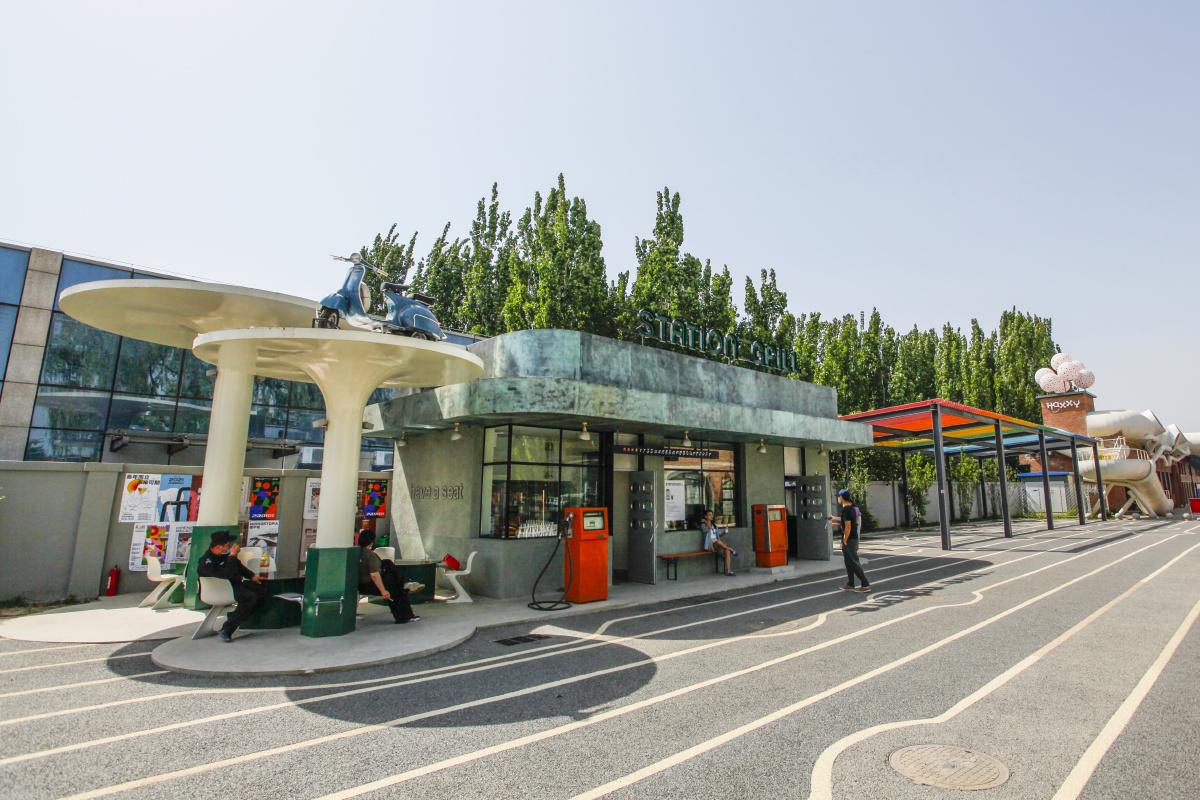 北京网红打卡地郎园