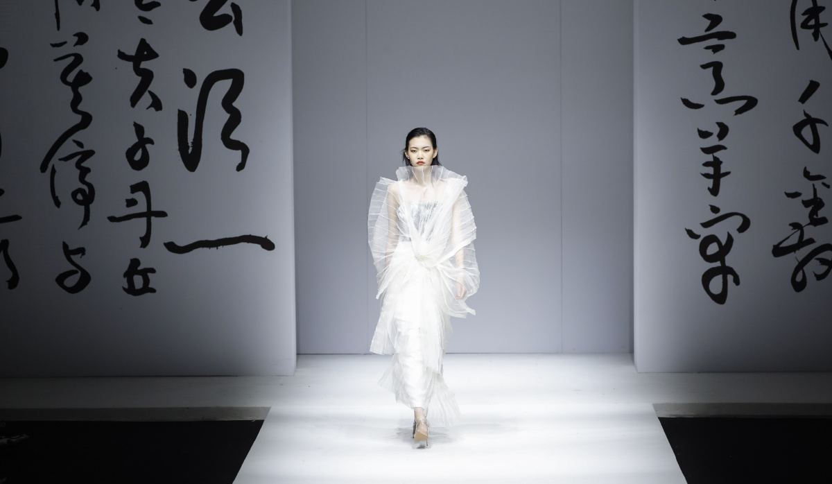 三寸盛京张彦专场中国国际时装周20212022秋冬季