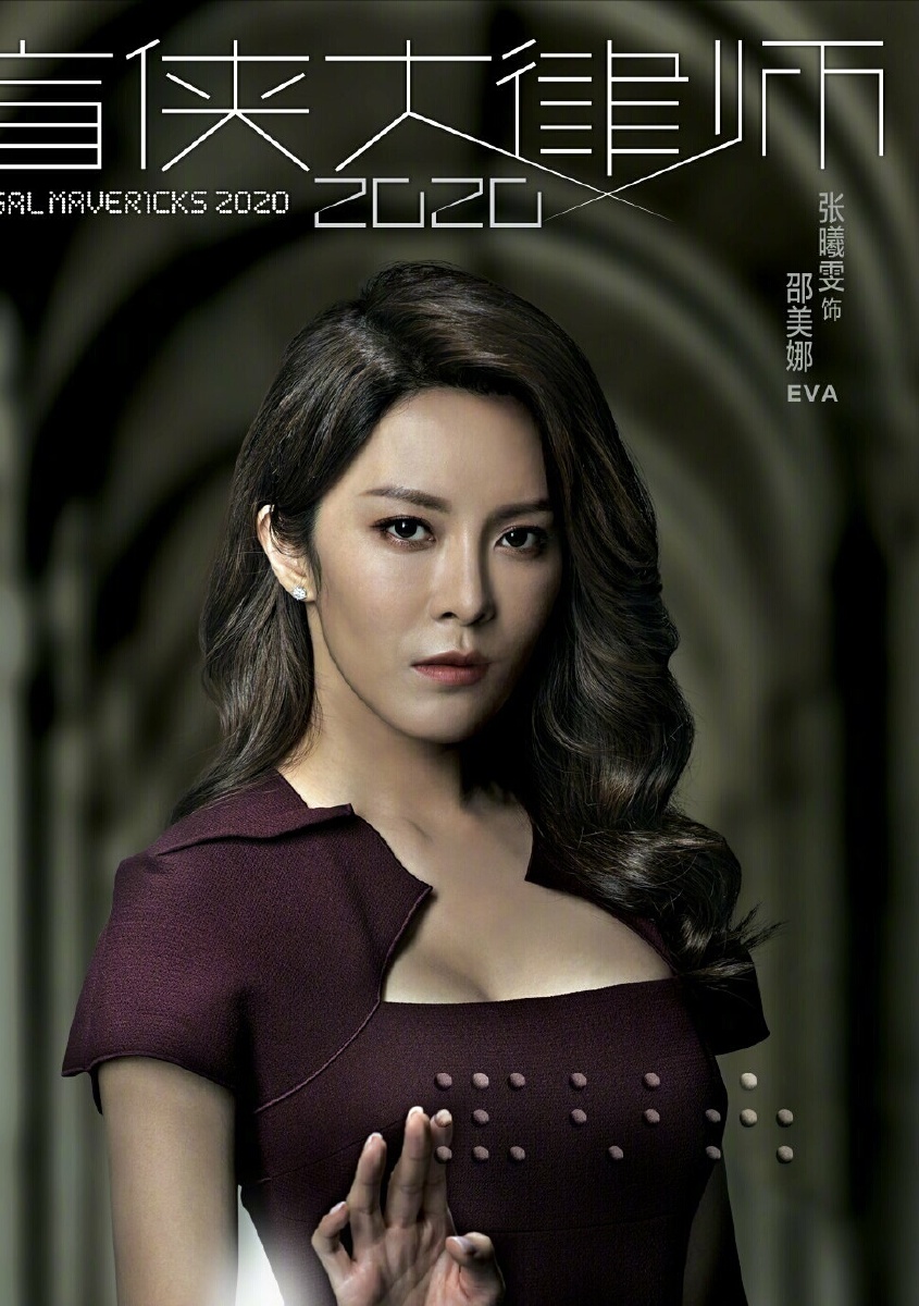 期待- 小宝栗子 - 图虫