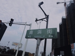 2242449