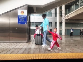 986C8AEC-24BE-459D-9712-51AA7AAA82C1/L0/001
