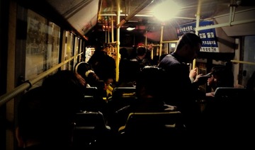 C360_2012-10-08-18-42-10