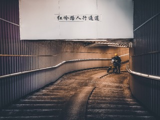 通道