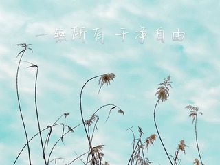 2888A1F9-AB9C-41E0-80A8-06F0FD8CD018/L0/001