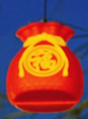 2749947