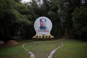 1608639